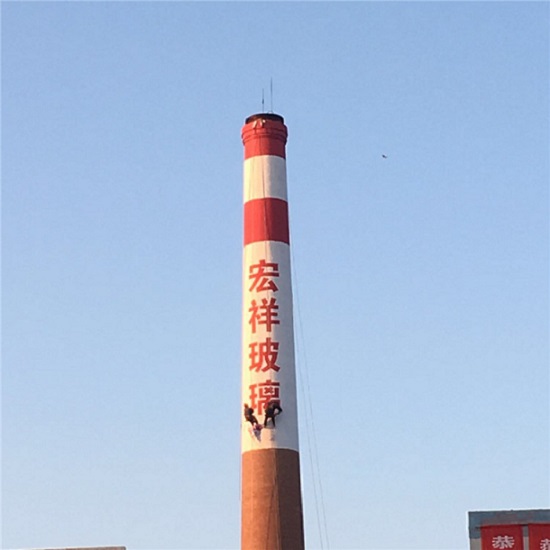 高空寫字:專業(yè)技藝與誠信服務